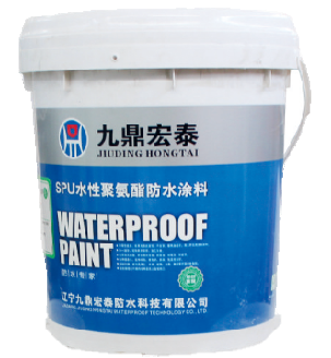 SPU水性聚氨酯防水涂料 環保、高效的水性涂料新選擇